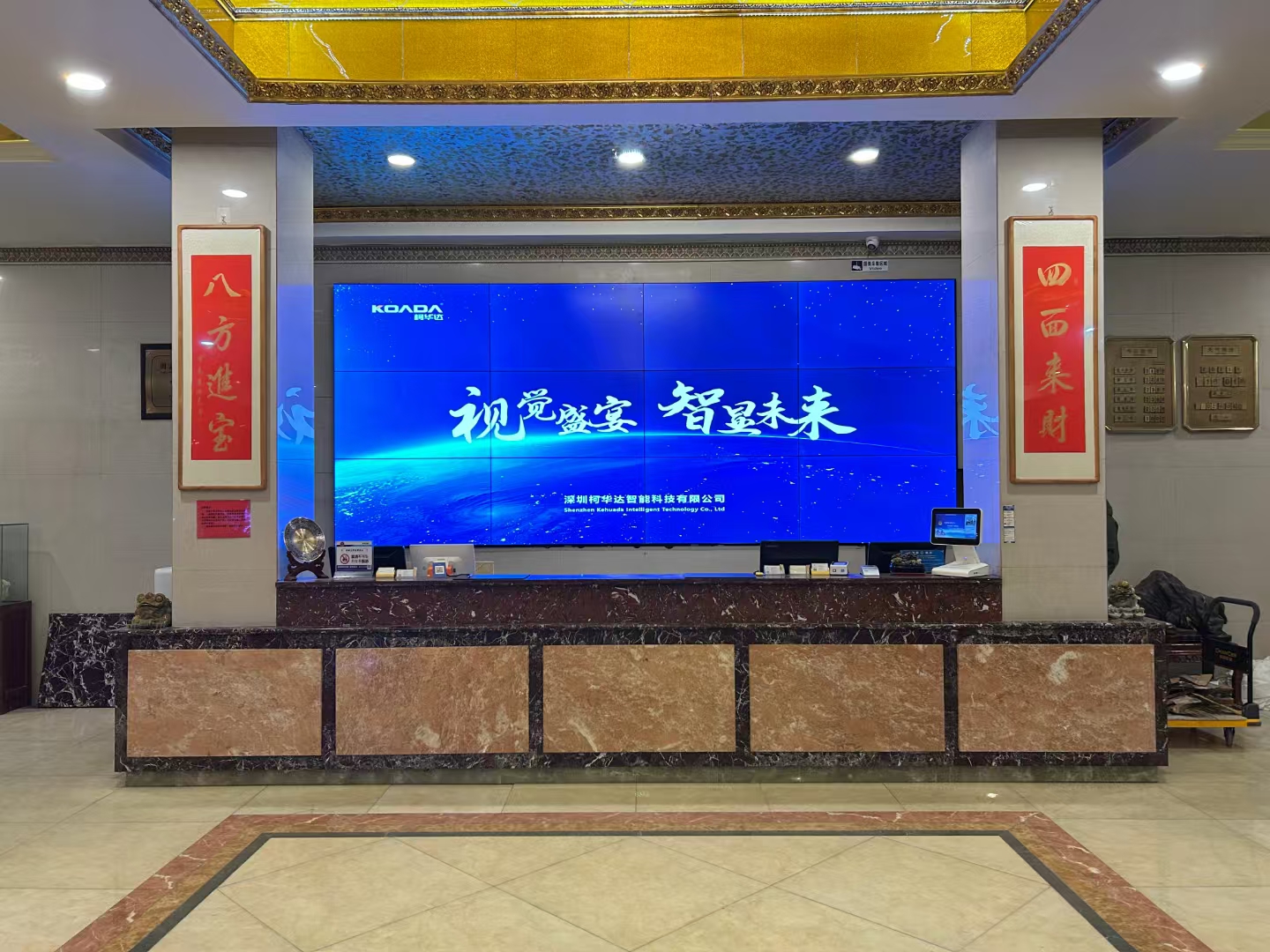 阳江LCD液晶拼接屏